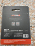 京东京造256G麒麟Lite读速高达150MB/S 高性能系列TF(MicroSD)存储卡U3 C10 A2 V30 手机平板游戏机内存卡 实拍图