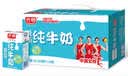 光明脱脂纯牛奶250ml*24盒 零脂肪好营养家庭量贩装整箱 实拍图