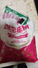 莲花味精1000g 【纯粮酿造99%高纯度】零添加 家用小餐饮 厨房调料 实拍图