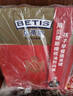 贝蒂斯（BETIS）【好油换着吃】特级初榨橄榄油500ml+有机亚麻油500ml 企业福利 实拍图
