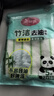 美丽雅（MARYYA）竹纤维抹布洗碗布不易粘油洗碗刷锅百洁布清洁去油厨房用品 去油抹布5片（23*18cm） 实拍图