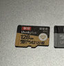 联想（Lenovo）32GB TF（MicroSD）内存卡 手机平板监控行车记录仪专用卡 实拍图