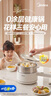 美的（Midea）电煮锅 小电锅 不锈钢0涂层电热锅 宿舍小锅多功能锅 1.6L学生寝室一体泡面小火锅XZC2017G 配蒸笼 实拍图