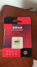 DM大迈 16GB TF（MicroSD）存储卡 黄卡 C10 手机行车记录仪监控摄像头专用高速内存卡 实拍图