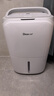 德业（Deye）除湿机/抽湿机 除湿量20升/天 40㎡家用轻音地下室干燥除潮吸湿器干衣机 手机智控 DYD-W20A3 实拍图
