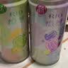 锐澳（RIO）预调酒 鸡尾酒 冰饮果酒 微醺果冻3度甜酒 250ml*4罐 实拍图