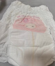 好奇（Huggies）铂金装小桃裤成长裤L120片(9-14kg)大号尿不湿拉拉裤【透爽散热】 实拍图