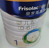 美素佳儿（Friso）皇家婴儿配方奶粉1段（0-6个月婴儿适用）800克 乳铁蛋白 新国标 实拍图