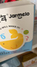 美乐童年印章水彩笔儿童可水洗无毒幼儿园画画笔水溶性宝宝涂鸦笔动物派对 实拍图