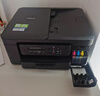 兄弟（brother）DCP-T735DW彩色墨仓自动双面打印机复印扫描一体机输稿家用办公照片A4小型无线手机远程T725DW升级 T735DW标配：无线双面打+连续复印扫描+远程打 实拍图