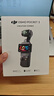 大疆 DJI Osmo Pocket 3 一英寸口袋云台相机 OP灵眸手持数码相机 旅游摄影摄像 直播vlog拍摄 全能套装 官方标配 实拍图