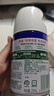 滴露（Dettol）消毒喷雾200ml床上杀菌喷雾除臭喷雾马桶消毒鞋子除臭喷雾柑橘 实拍图