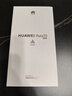 HUAWEI Pura 70 12GB+512GB 羽砂黑 北斗卫星消息版 超高速风驰闪拍 鸿蒙系统4.2适配主流APP 大内存手机 实拍图