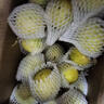 京鲜生海南钦蜜9号百香果 净重3斤单果45g+/24-36个  生鲜水果 源头直发 实拍图