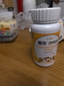 善存（Centrum）儿童小佳维咀嚼片80粒 4-10岁复合维生素矿物质 营养均衡 【4-10岁】儿童小佳维 80粒*1瓶 实拍图
