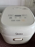 美的（Midea）小碧玉电饭煲2-3人3升0氟陶瓷白玉内胆家用电煮锅煲汤煮粥智能预约多功能一锅多用微压电饭锅RE360 实拍图
