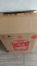 尖庄 大光 浓香型白酒 50度 中秋送礼 50度 500mL 6瓶 *2盒 大光优级酒 实拍图