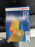 博世（BOSCH）汽车空气滤芯空气滤清器格3256适配日产奇骏逍客雷诺科雷傲科雷嘉 实拍图