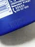 妮维雅（NIVEA）孙颖莎同款保湿防干燥身体乳男士女士深润滋养乳液400ml母亲节 实拍图