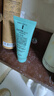 完美芦荟胶40g*3补水保湿乳修护面霜保湿祛痘温和不刺激温和不刺激 实拍图