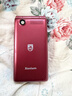 飞利浦（PHILIPS）V13P 海棠红 翻盖老人手机 移动联通电信4G全网通 双卡双待老年人手机大字大声音备用智能学生手机 实拍图