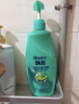 飘柔滋润去屑洗发水男女士洗发水女士洗发露膏750g柔顺留香 实拍图