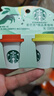 星巴克（Starbucks）精品冻干黑咖啡随星杯2.0美式+拿铁之选 0糖0脂黑咖啡尝鲜2g*2颗 实拍图