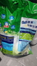 白猫 冷水速洁洗衣粉8斤*2袋（整袋装） 低温酵素分解污渍机洗手洗 实拍图