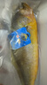 三都港 冷冻黄花鱼700g/2条装 宁德大黄鱼 深海鱼 生鲜 鱼类 海鲜水产 实拍图