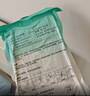 瀚思一次性纯白床上床品床单被罩四件套双人加大加厚  2.4*2.2 实拍图