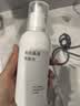 MUJI 美白晶透柔肤水 爽肤水 化妆水  OA2XCC5S 200ml 实拍图