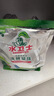 水卫士洗碗机专用洗碗凝珠 洗碗机洗涤剂闪电珠 试用装12g*3颗水卫仕36g 实拍图