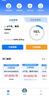 飞猫M8 4G随身wifi6无线移动wifi免插卡多网通无线上网卡车载随行无线网笔记本电脑通用流量新款 实拍图