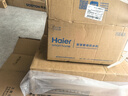 海尔（Haier）管线机【麦浪套系】冷热净水一体机双水路0硅胶壁挂饮水机100%真沸腾UV杀菌直饮机HGDZ2571-U1 实拍图