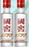 泸州老窖 国窖1573 浓香型 白酒 52度50ml*2瓶 礼盒装 (防伪查询随机附带) 实拍图