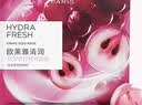 欧莱雅葡萄籽鲜粹面膜15片面膜补水保湿护肤品化妆品母亲节礼物 实拍图