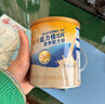 雅培益力佳SR营养配方粉 辅助降血糖均衡营养经典礼盒 送礼 400g*2 实拍图