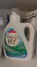 威露士洗衣液松木香10斤套装（瓶1L*3+补充袋装500ml*4）除菌除螨 实拍图