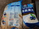 桂格（QUAKER）快煮快熟燕麦片1000克袋装 营养早餐 膳食纤维 零添加白砂糖 实拍图