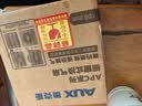 奥克斯（AUX）排气扇卫生间换气扇浴室排风扇厨房强力抽风机玻璃窗式 4寸-纯铜芯浴室卫生间强劲排风 实拍图