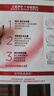 欧莱雅卓韵霜染发剂#4.25(紫红褐棕)盖白头自己在家染发赠黄金发膜7ml 实拍图