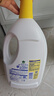 滴露（Dettol）衣物消毒液除菌柠檬3L 99.9%杀菌除螨内衣儿童衣服消毒水配洗衣液 实拍图