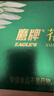 鹰牌花旗参西洋参茶3g*25包装/盒含人参皂苷冲泡饮料无礼袋 实拍图