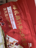 西域美农厚乳高钙夹心奶皮子280g 真材实料酸甜不腻高钙高蛋白 独立小包装 实拍图