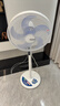 艾美特（AIRMATE）16寸五叶直流落地扇家用电风扇大风量机械立式落地扇轻音节能柔风定时风扇落地式风扇 FS40-RD120 实拍图