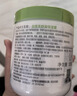 丝塔芙大白罐保湿霜身体乳550g润肤“宝宝树”推荐不含烟酰胺敏感肌适用 实拍图