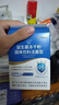 江中益生菌12000亿 成人肠胃肠道益生元通用调理高活性专利菌2g*20袋 实拍图