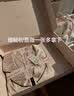 维多利亚的秘密 单拍不发货 礼袋礼盒粉色购物袋 新旧手袋 随机发女 粉色中号礼袋 NA 实拍图