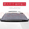 悦卡（YUECAR）洗车毛巾擦车抹布洗车毛巾细纤维加厚吸水毛巾大号160*60cm灰色 实拍图