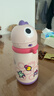 babycare儿童保温杯婴儿吸管水杯水壶不锈钢保温杯上学450ml-新旧款混发 实拍图